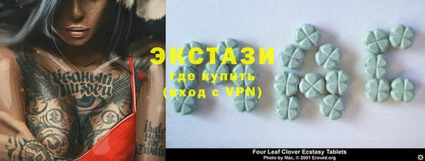 мефедрон VHQ Баксан