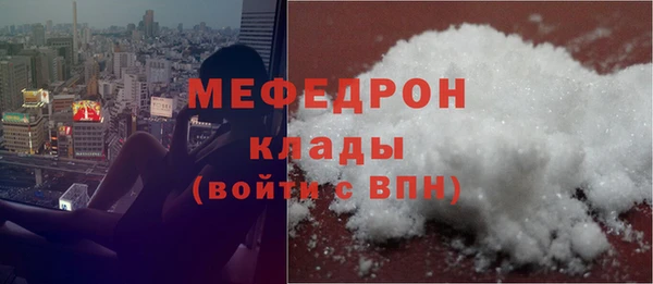 гидра Белоозёрский