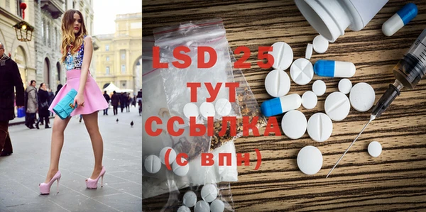 мефедрон VHQ Баксан