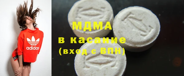 мефедрон VHQ Баксан