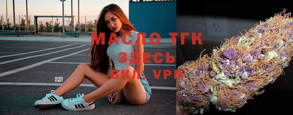 кокаин VHQ Балабаново