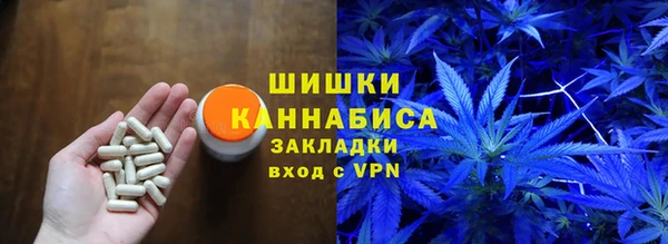каннабис Балахна