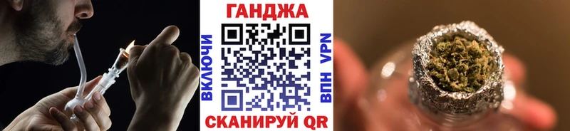 Купить где  Кольчугино  МАРИХУАНА семена 